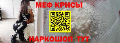 jwh Тверь