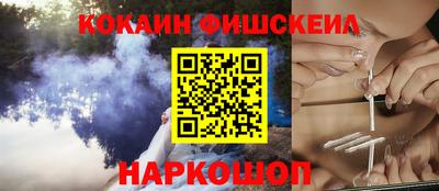меф VHQ Тара