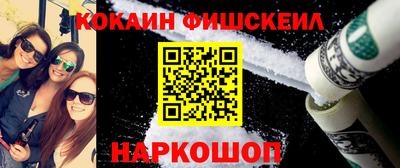 стафф Татарск
