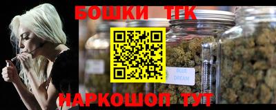 jwh Тверь