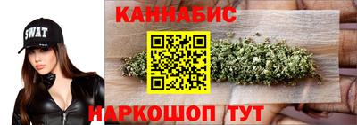 меф VHQ Тара