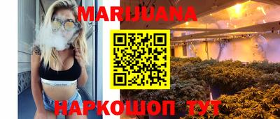 стафф Татарск