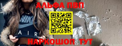jwh Тверь