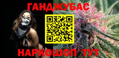 стафф Татарск