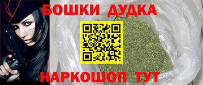 стафф Татарск