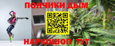 меф VHQ Тара