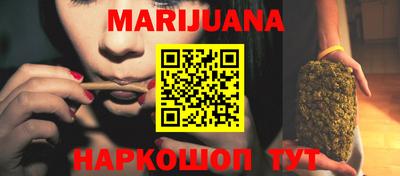 стафф Татарск