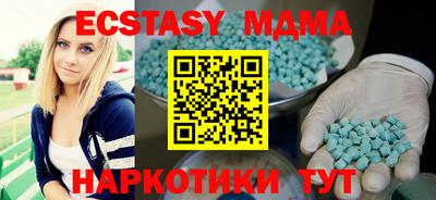 jwh Тверь