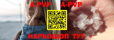 меф VHQ Тара