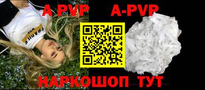 меф VHQ Тара