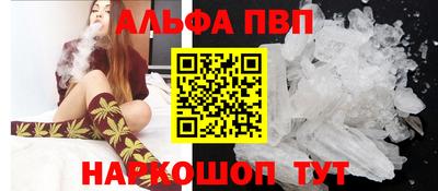 jwh Тверь