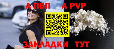 jwh Тверь
