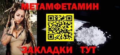 jwh Тверь