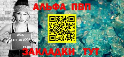 jwh Тверь