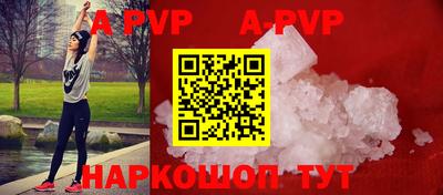 jwh Тверь