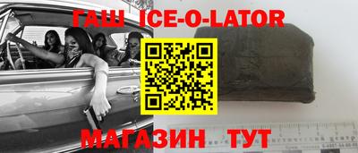меф VHQ Тара