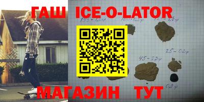 меф VHQ Тара