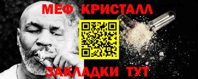 jwh Тверь