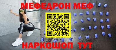 jwh Тверь
