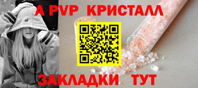jwh Тверь